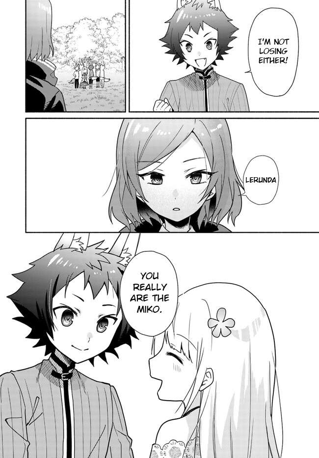 Page 11 of Chapter 18.1