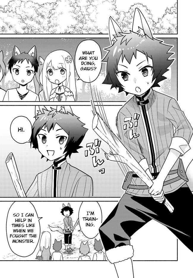 Page 12 of Chapter 18.1