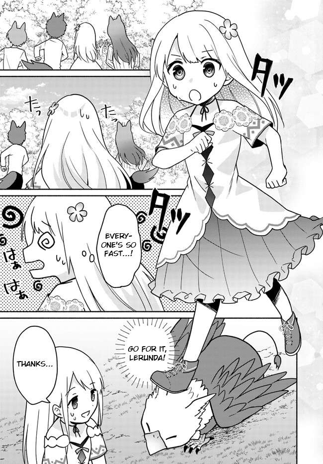 Page 14 of Chapter 18.1