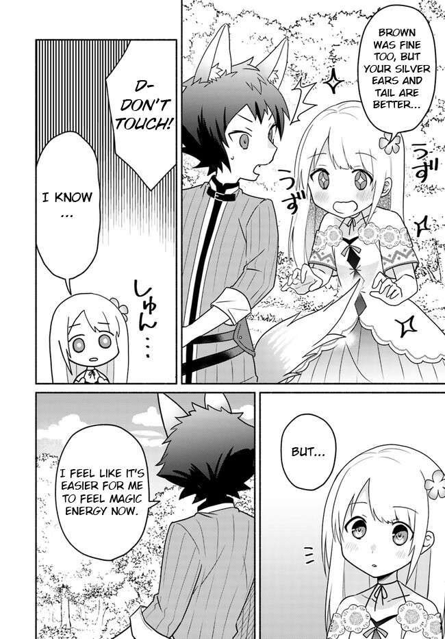 Page 2 of Chapter 18.2