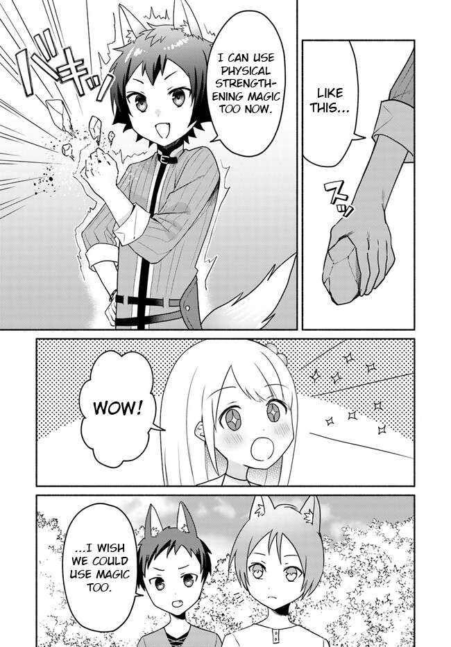 Page 3 of Chapter 18.2