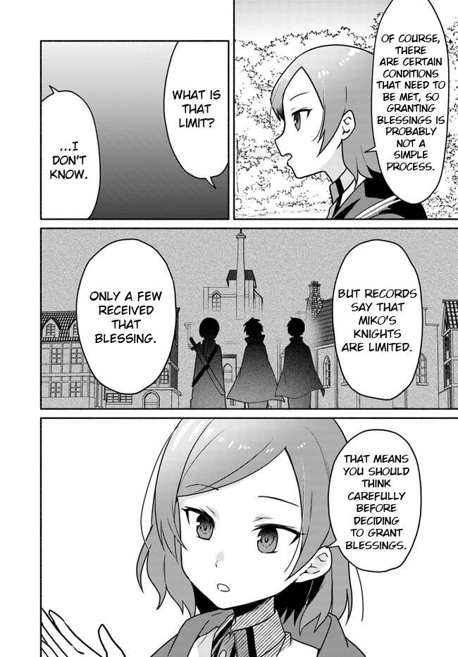 Page 2 of Chapter 19.1