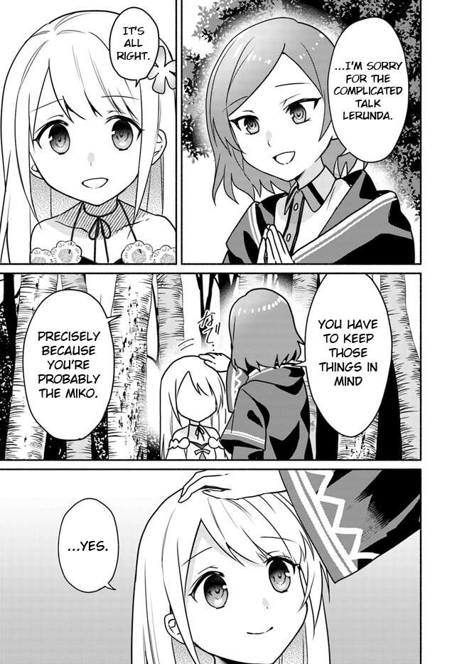 Page 5 of Chapter 19.1