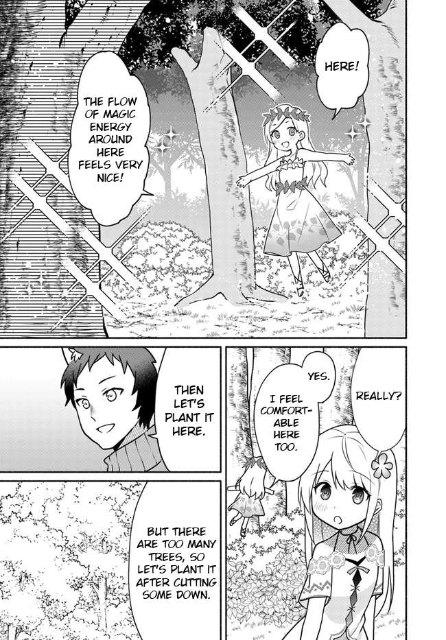 Page 13 of Chapter 19.1