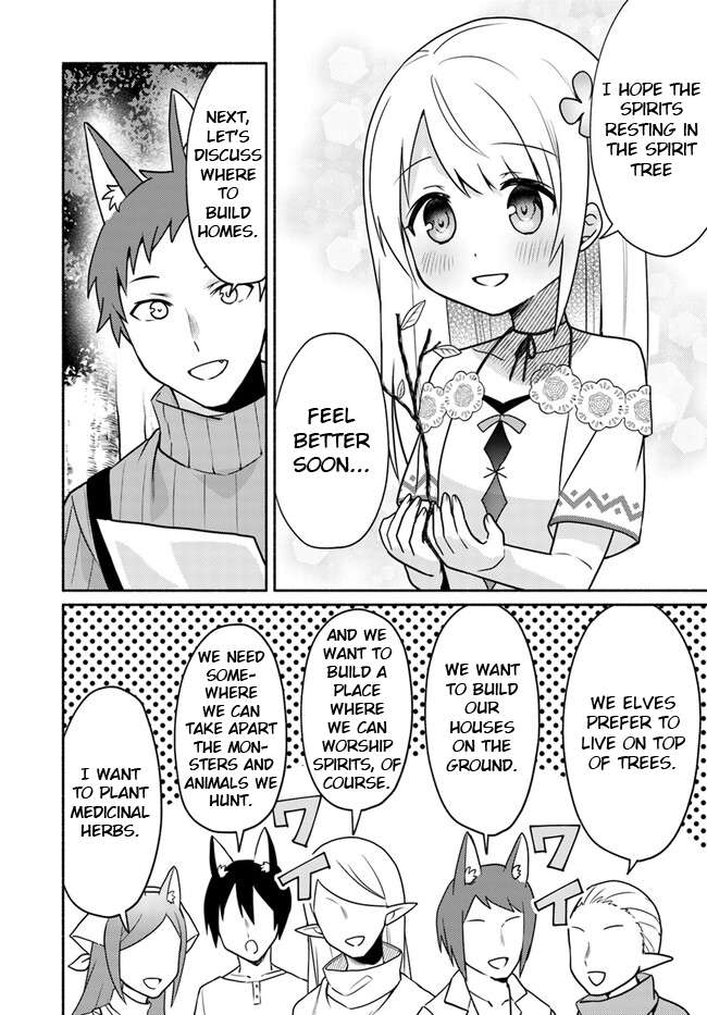 Page 14 of Chapter 19.1