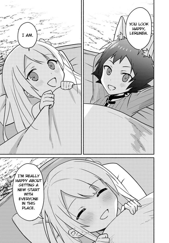 Page 17 of Chapter 19.1