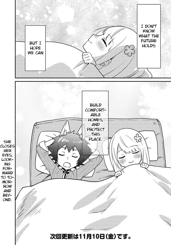 Page 18 of Chapter 19.1