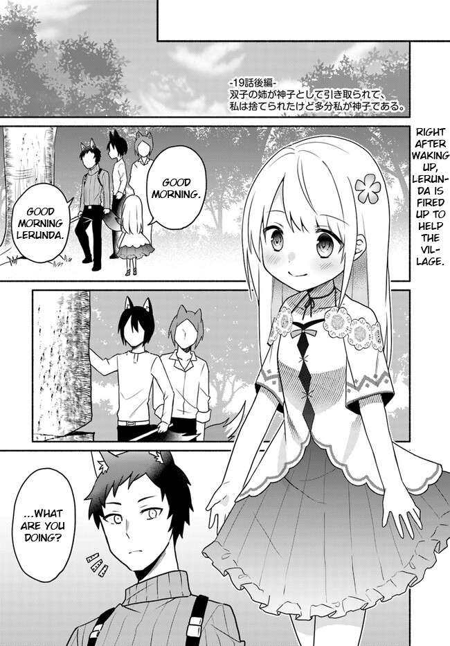 Page 1 of Chapter 19.2