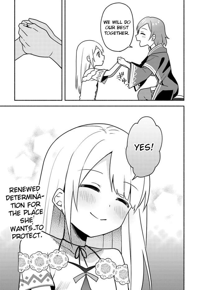 Page 17 of Chapter 19.2