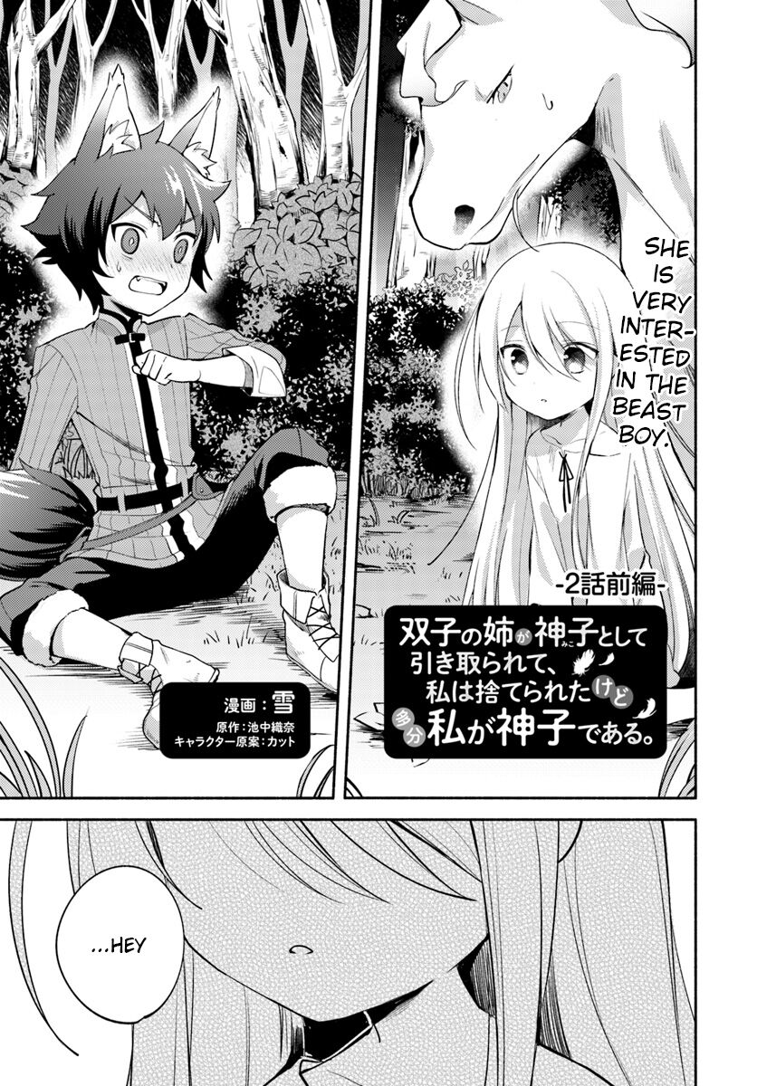 Page 1 of Chapter 2
