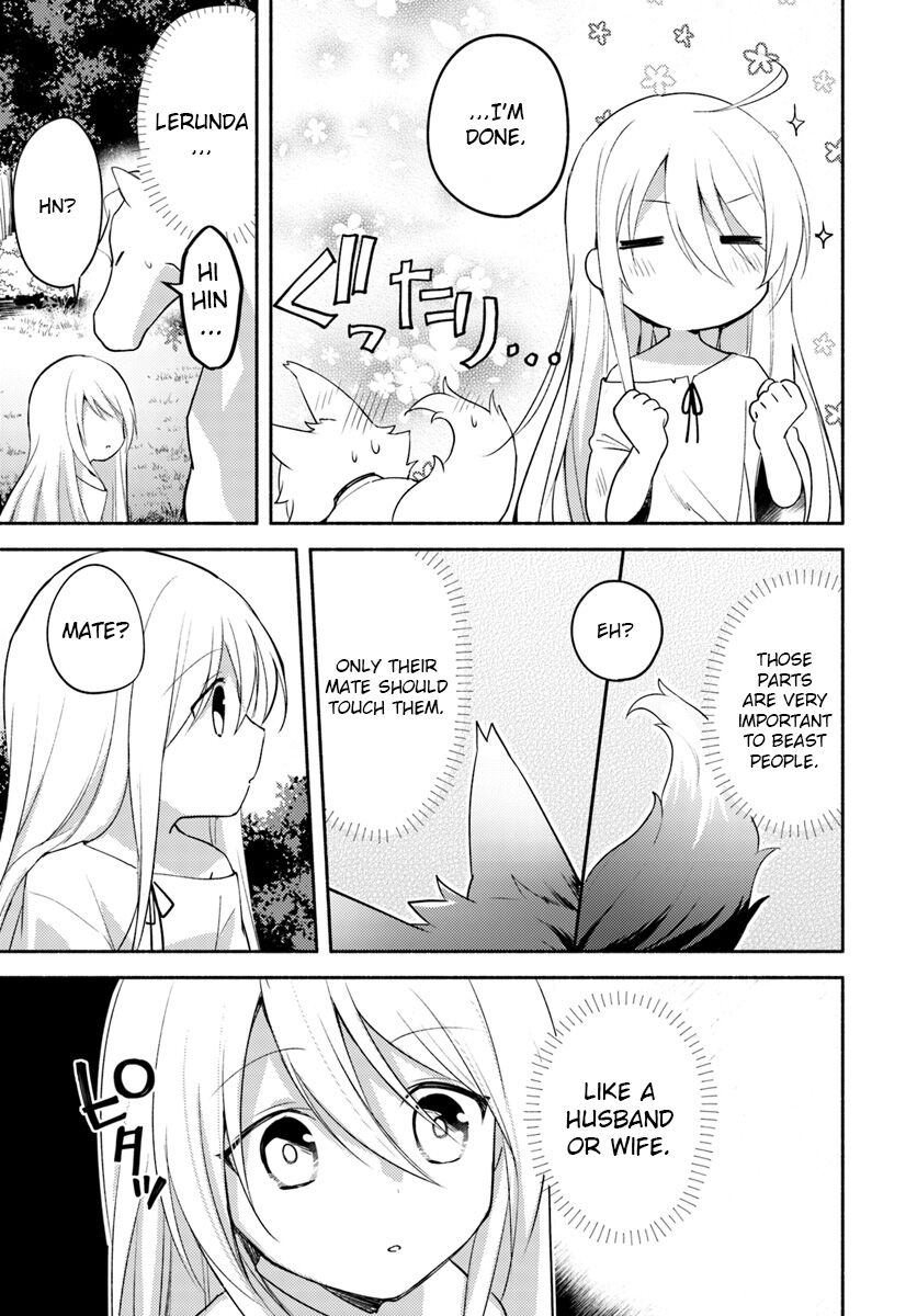 Page 3 of Chapter 2