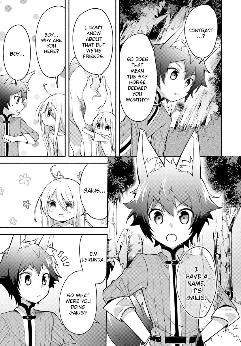 Page 5 of Chapter 2