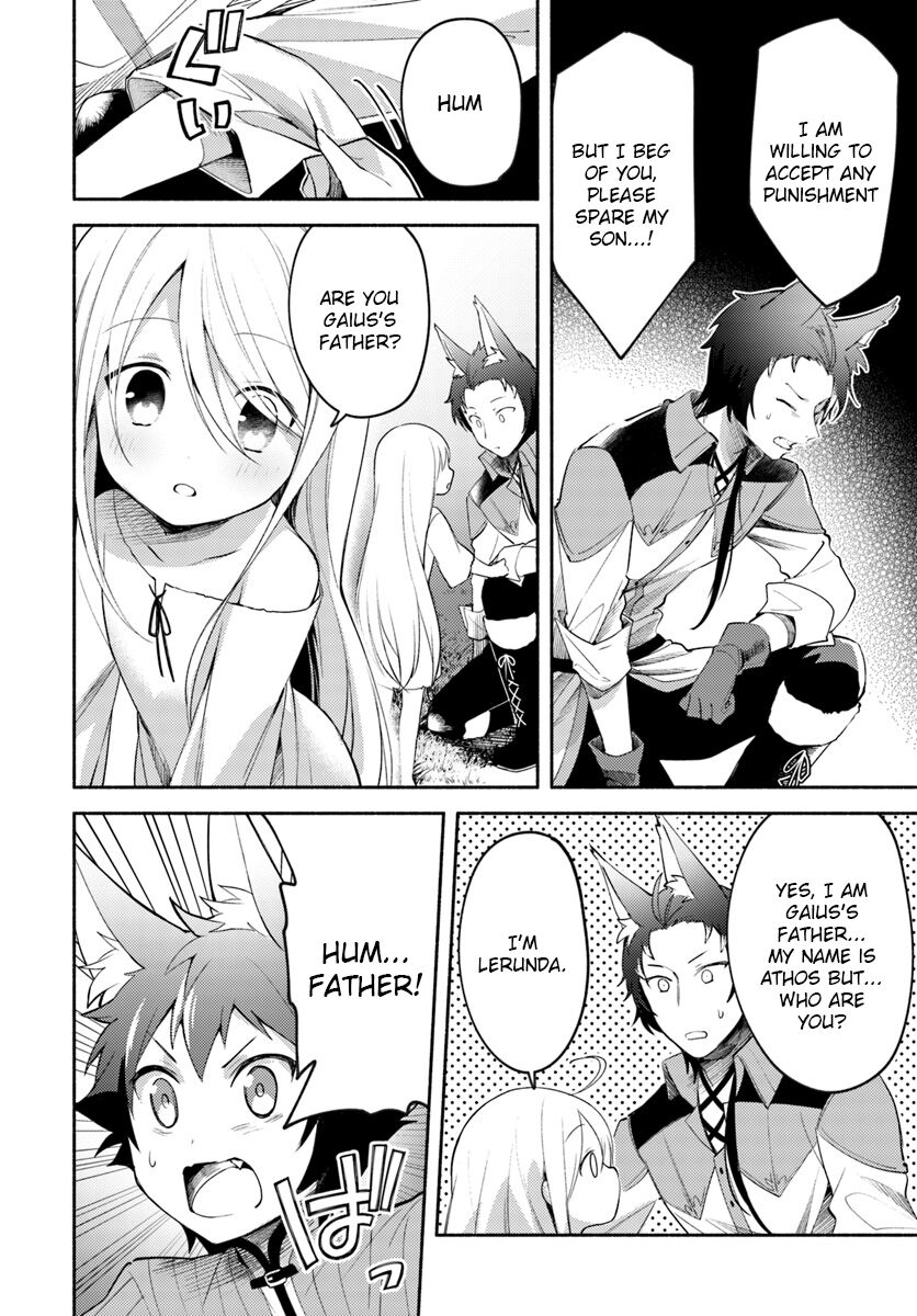 Page 12 of Chapter 2