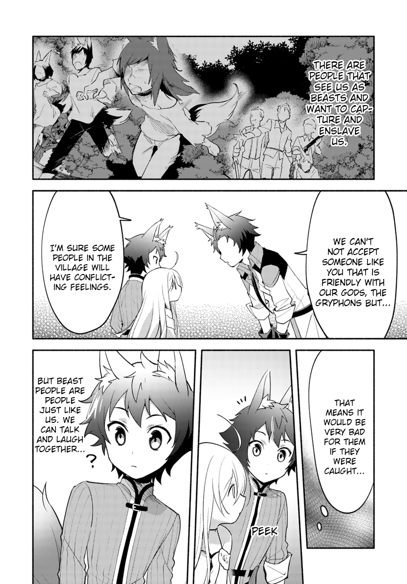 Page 6 of Chapter 2.1