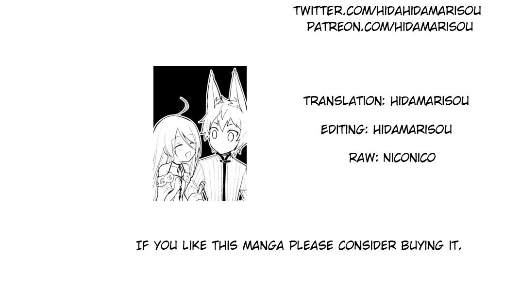 Page 11 of Chapter 2.1