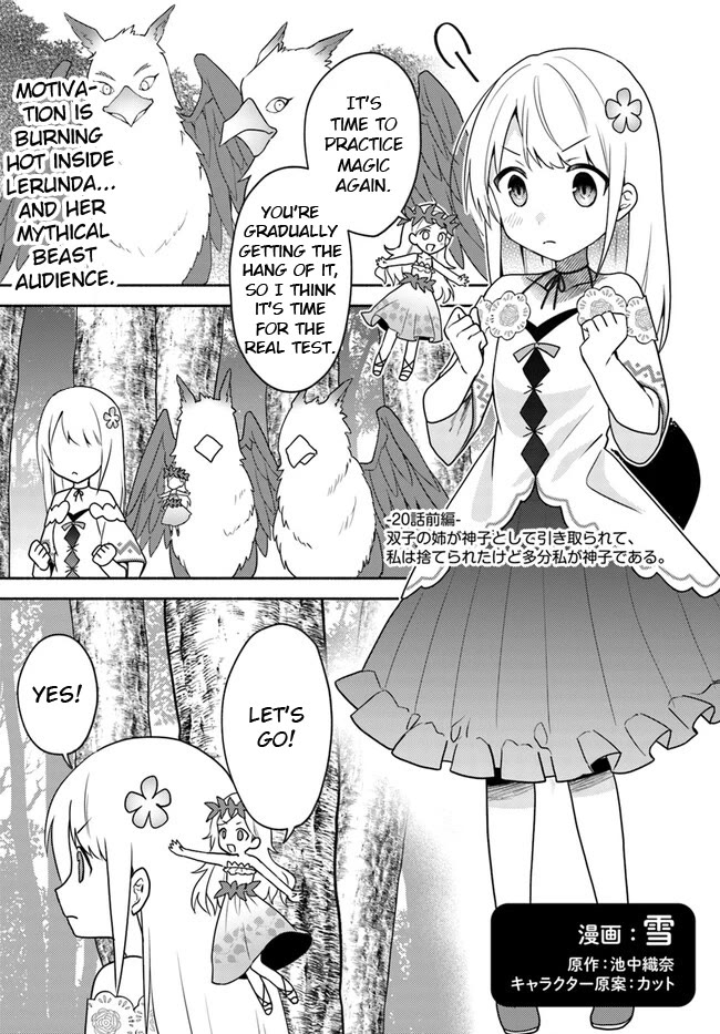 Page 1 of Chapter 20.1