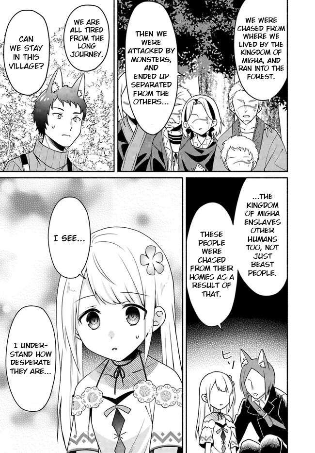 Page 11 of Chapter 21.1