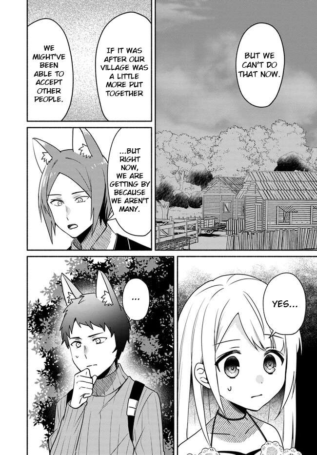 Page 12 of Chapter 21.1