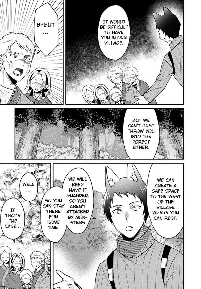 Page 13 of Chapter 21.1