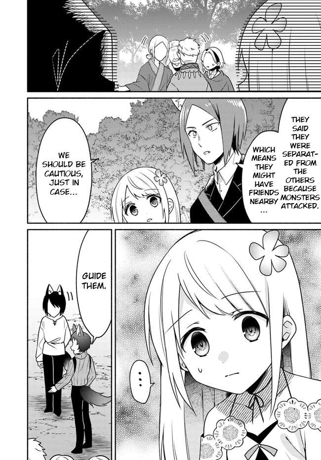 Page 14 of Chapter 21.1