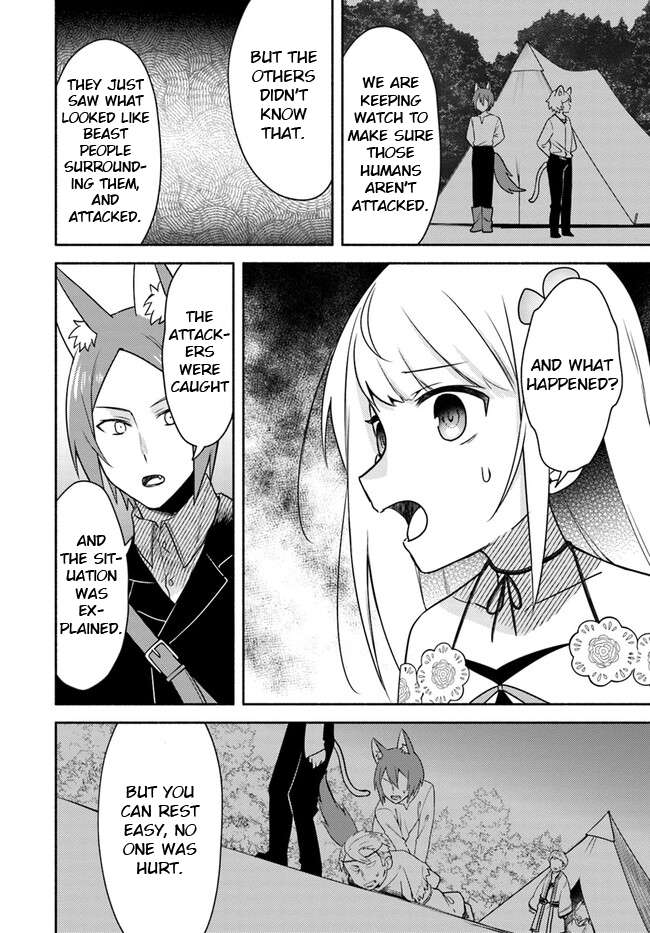 Page 20 of Chapter 21.1
