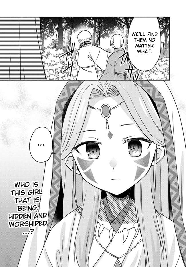 Page 33 of Chapter 21.1