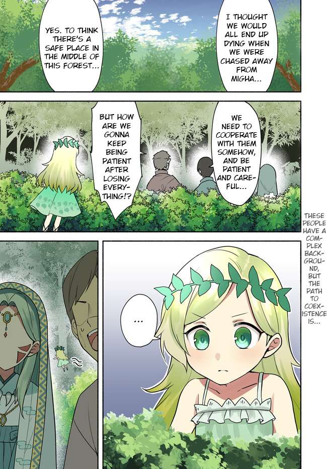 Page 1 of Chapter 22.1