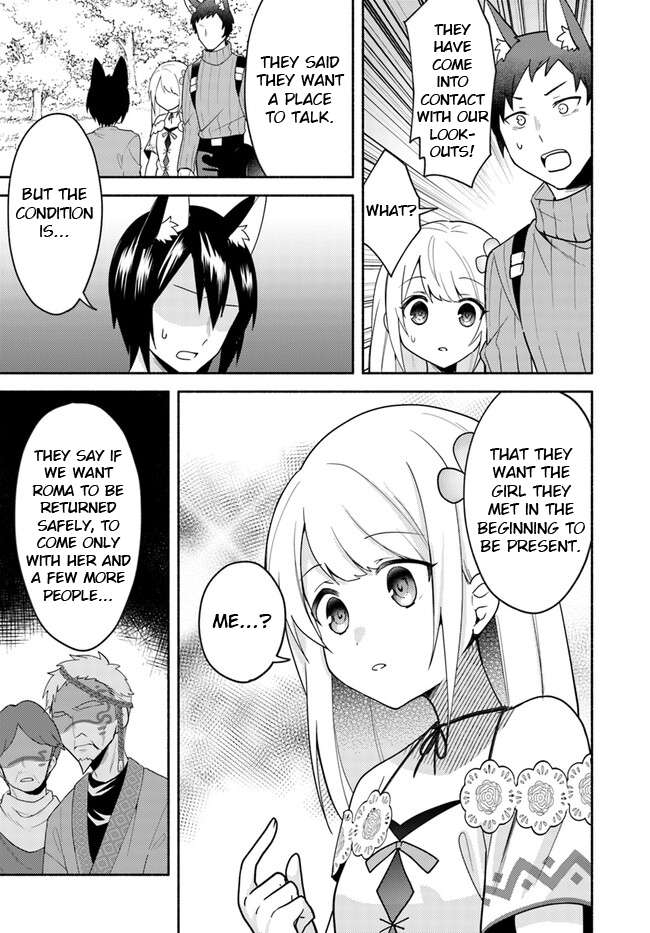 Page 9 of Chapter 22.1
