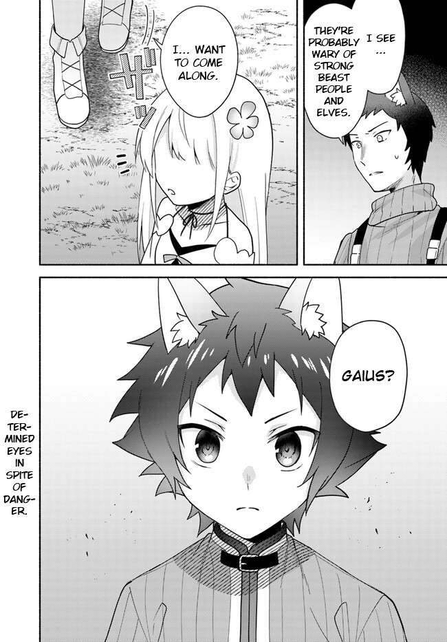 Page 10 of Chapter 22.1