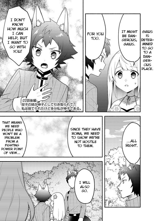 Page 1 of Chapter 22.2
