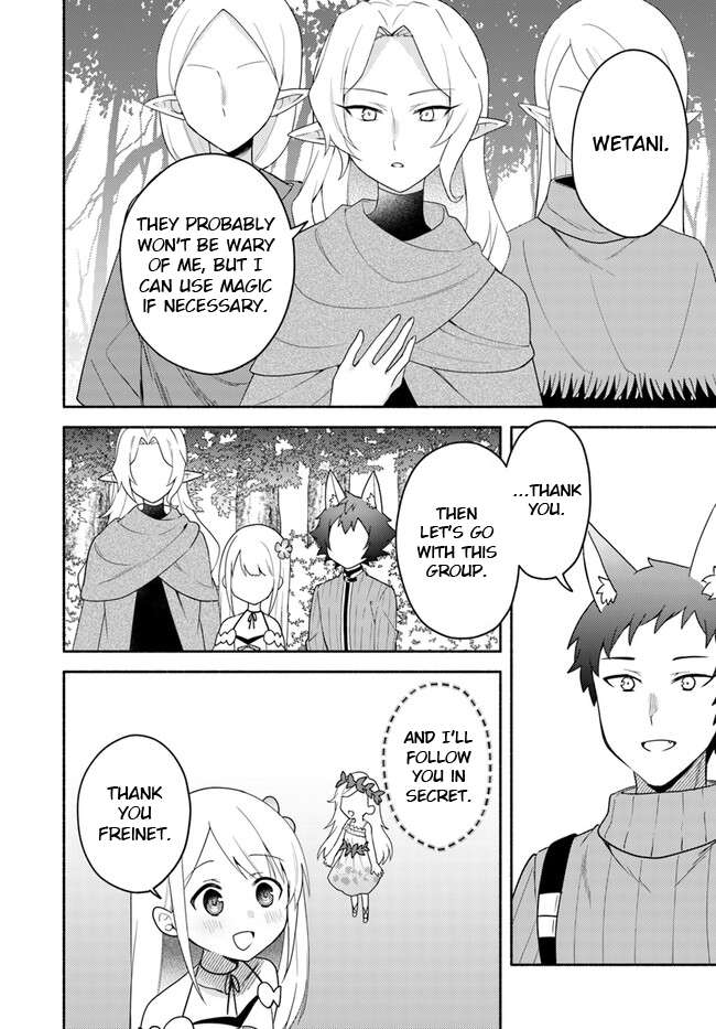 Page 2 of Chapter 22.2