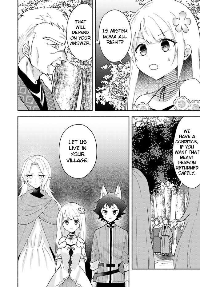 Page 10 of Chapter 22.2