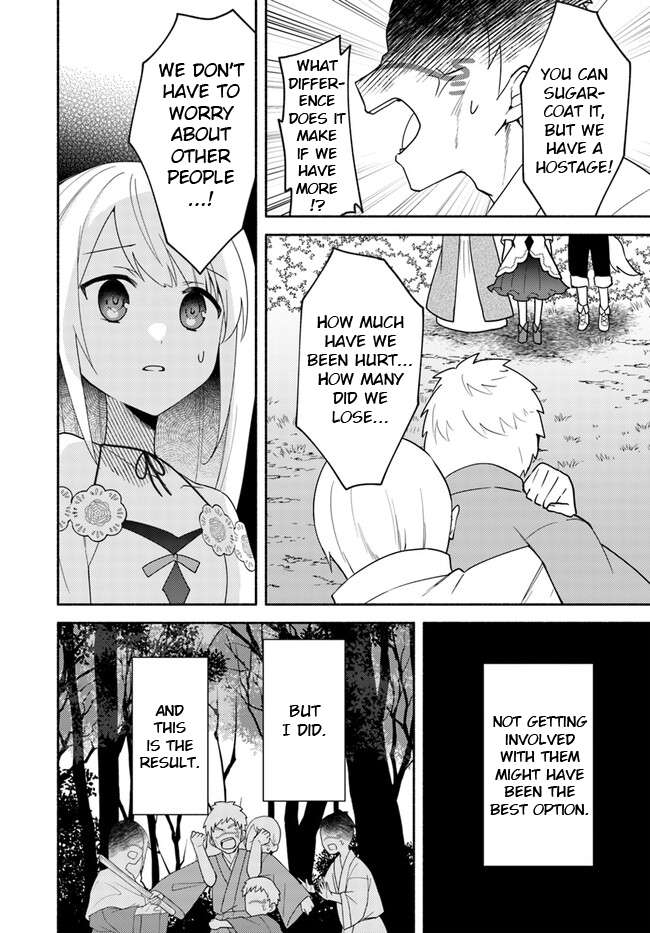 Page 12 of Chapter 22.2