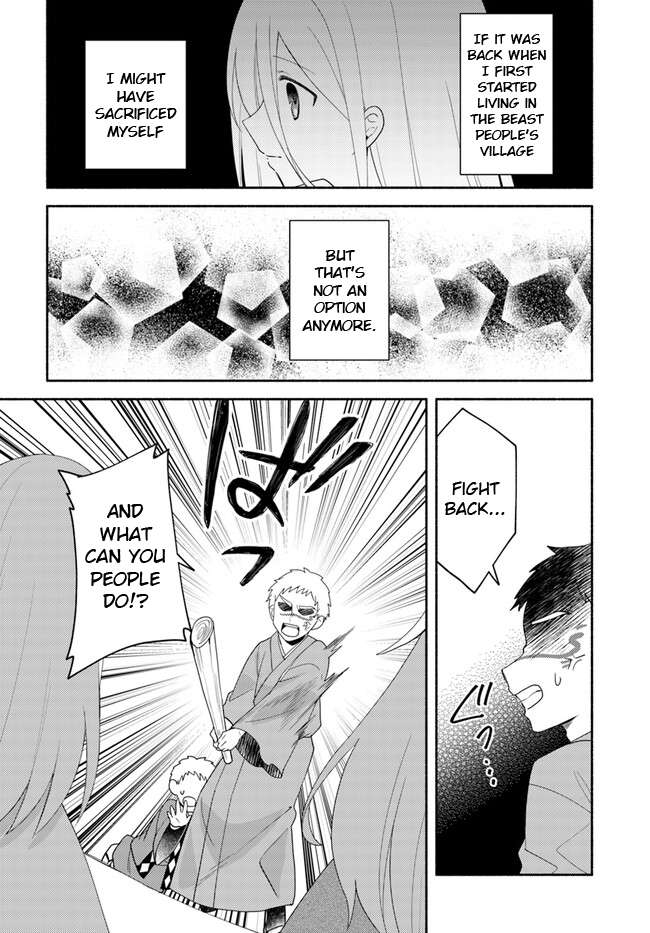 Page 15 of Chapter 22.2