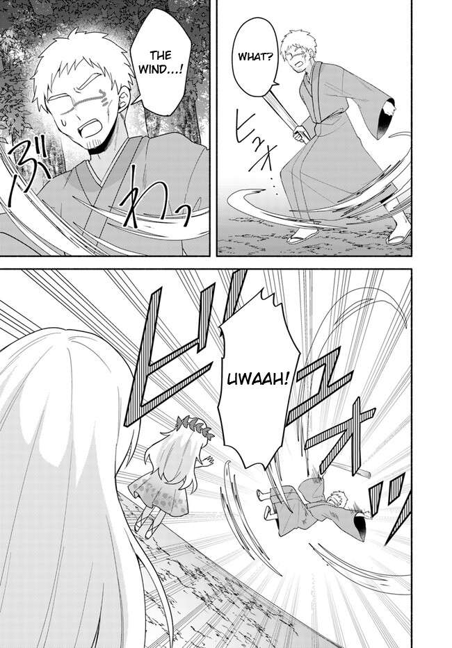 Page 17 of Chapter 22.2