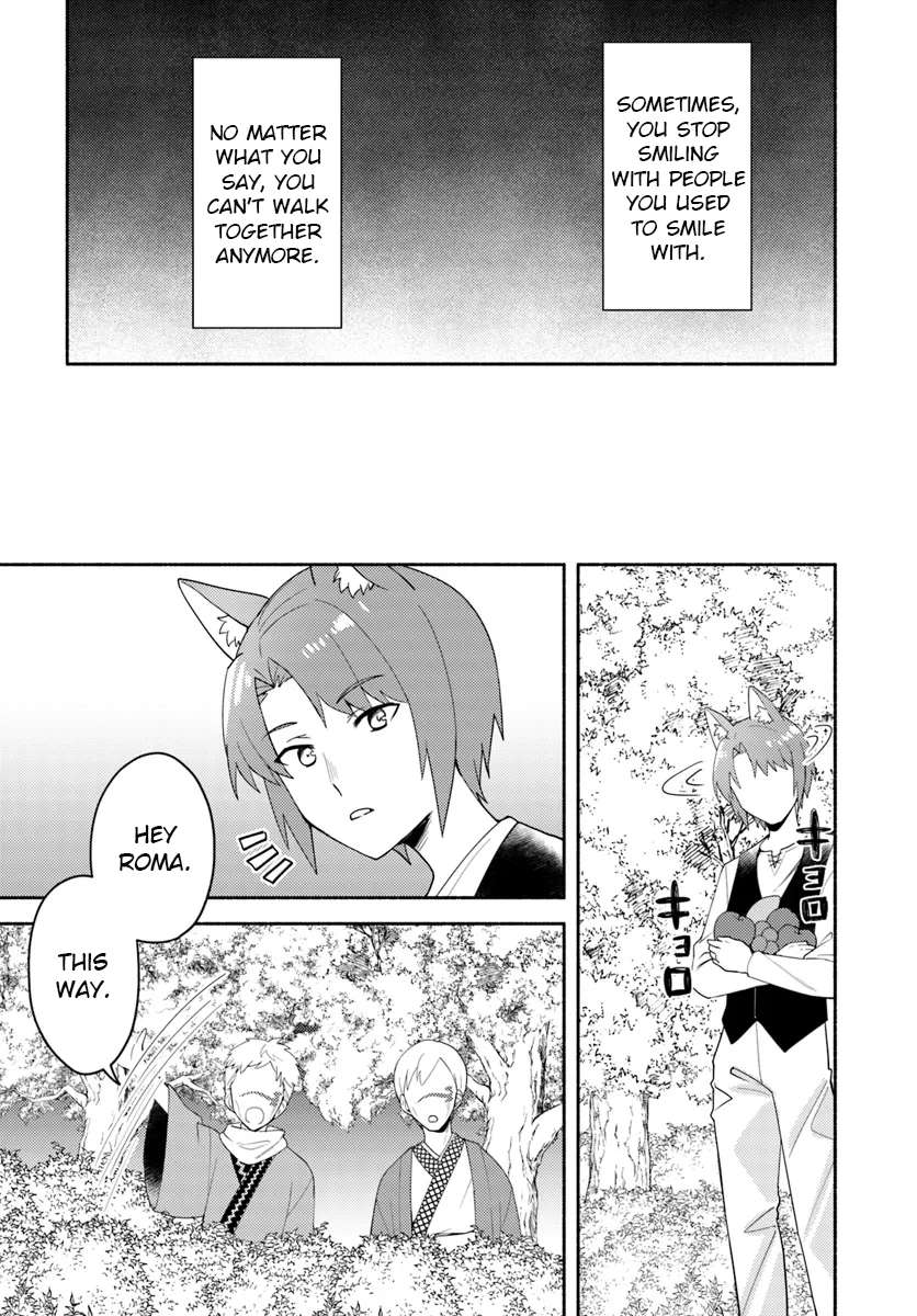 Page 5 of Chapter 23.2