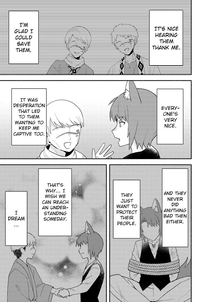 Page 7 of Chapter 23.2