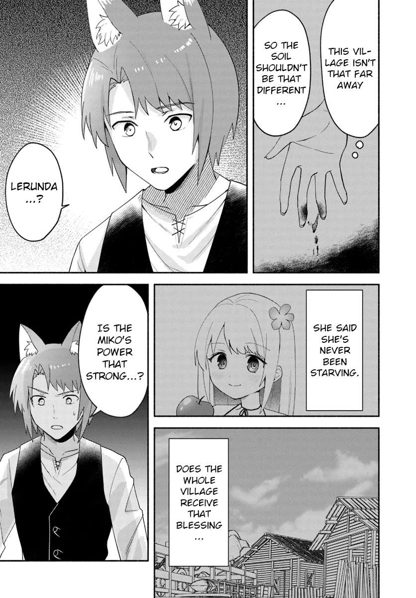 Page 9 of Chapter 23.2