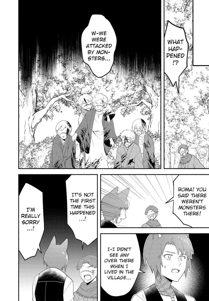 Page 12 of Chapter 23.2