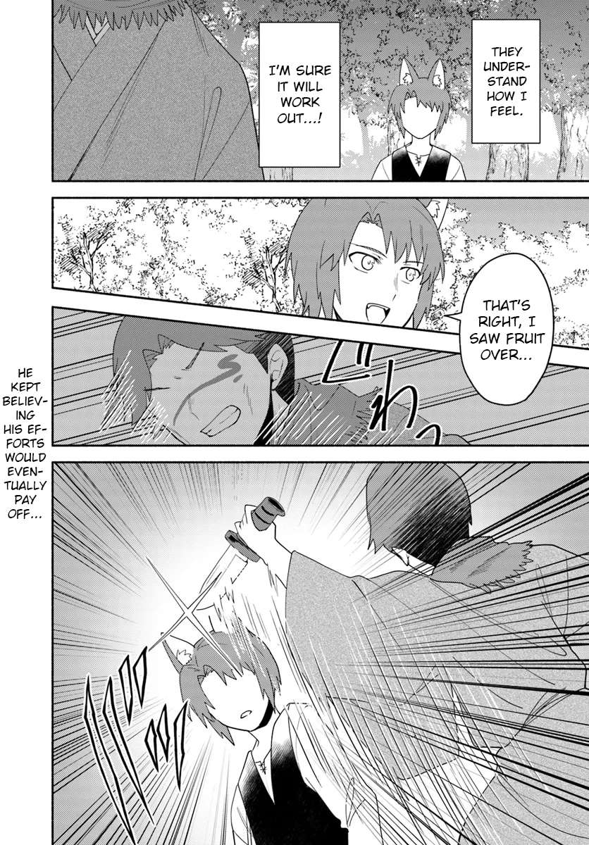 Page 16 of Chapter 23.2