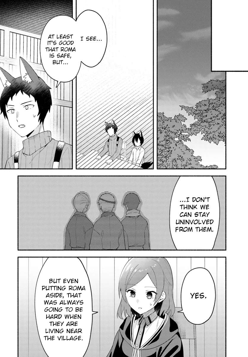 Page 3 of Chapter 23.1