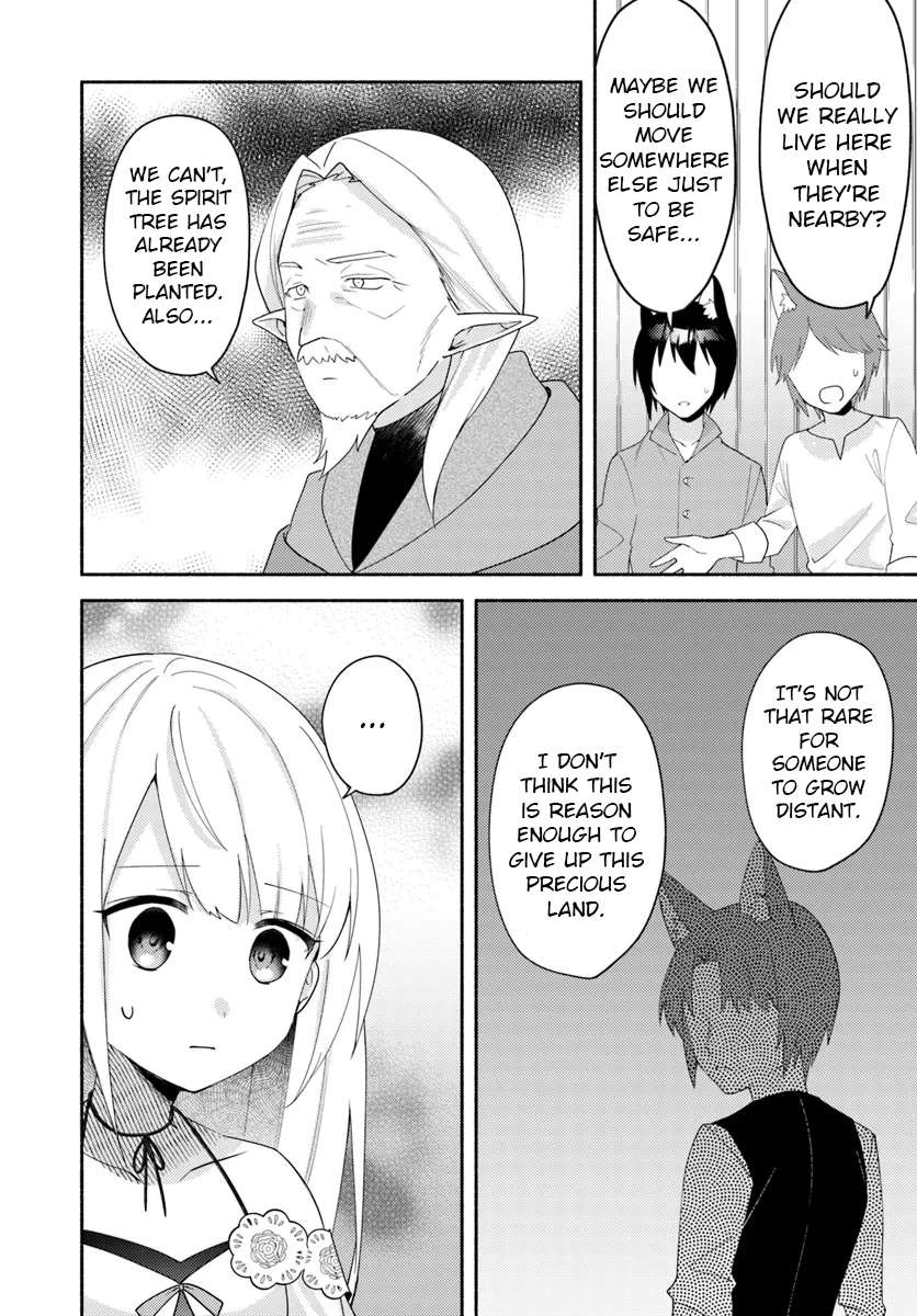 Page 8 of Chapter 23.1