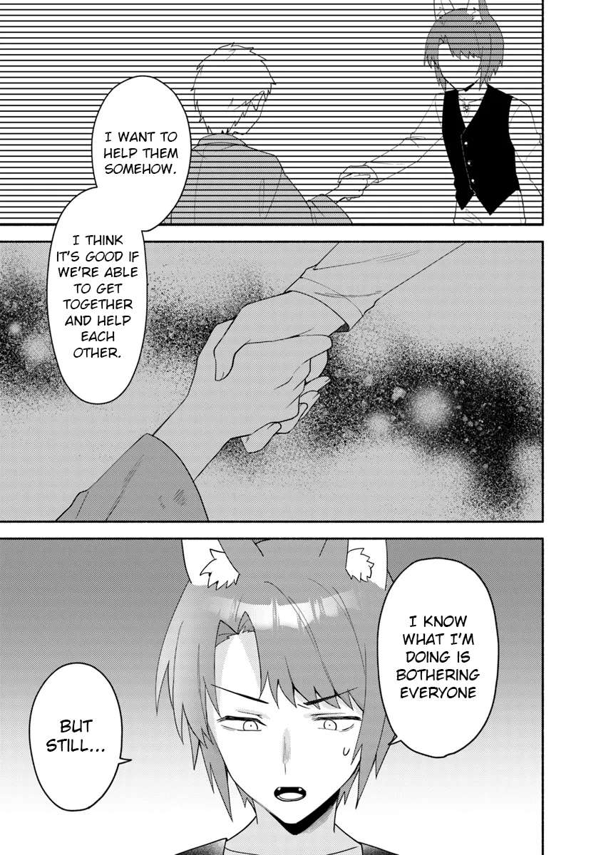 Page 15 of Chapter 23.1