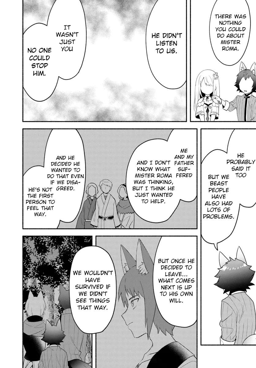Page 12 of Chapter 24
