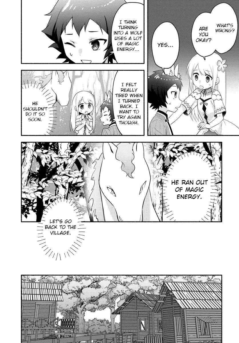 Page 4 of Chapter 25