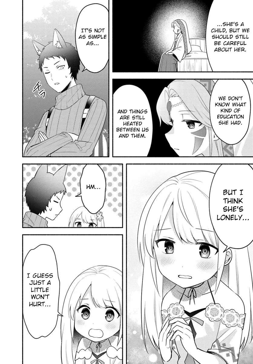 Page 12 of Chapter 25
