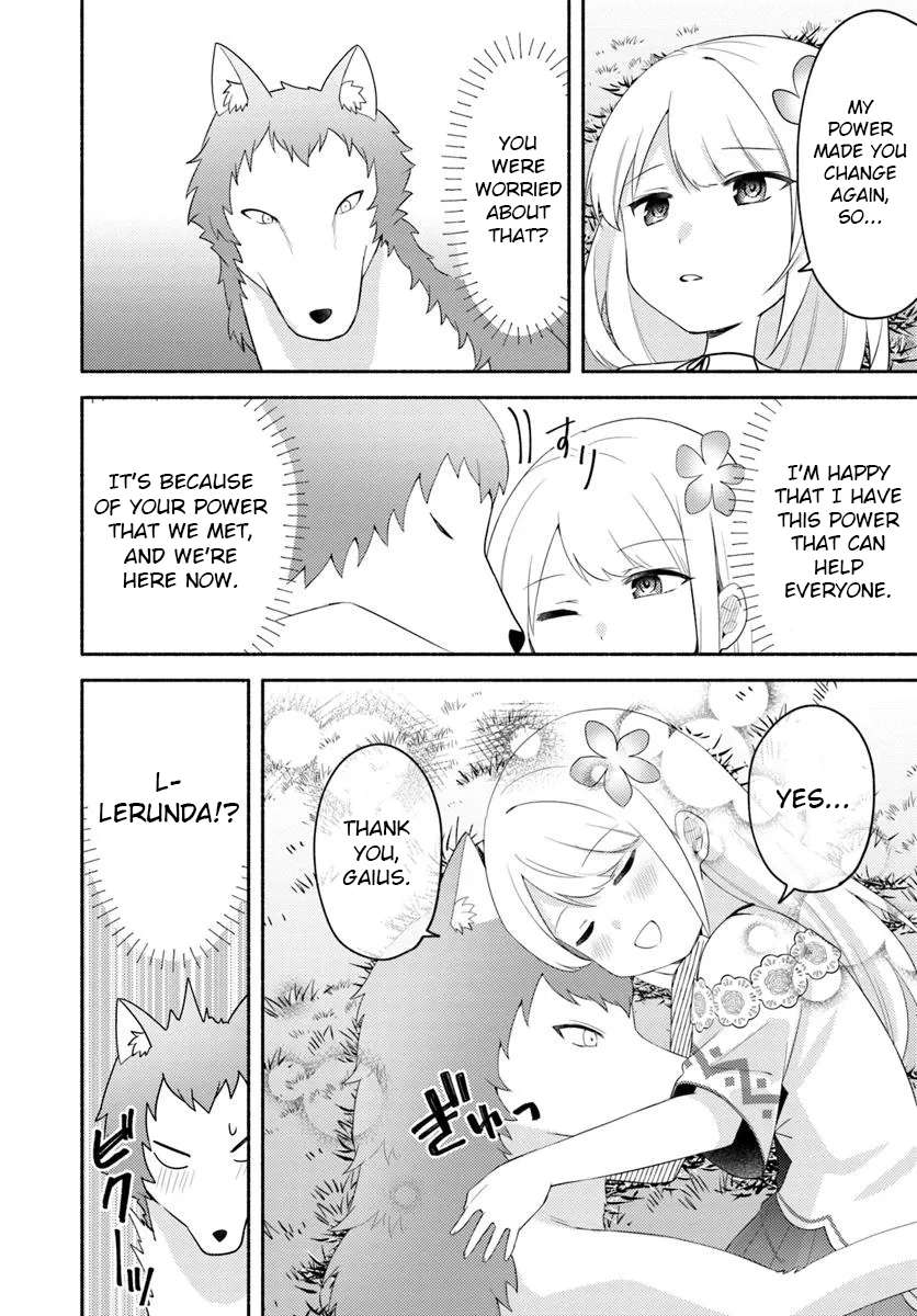 Page 16 of Chapter 25