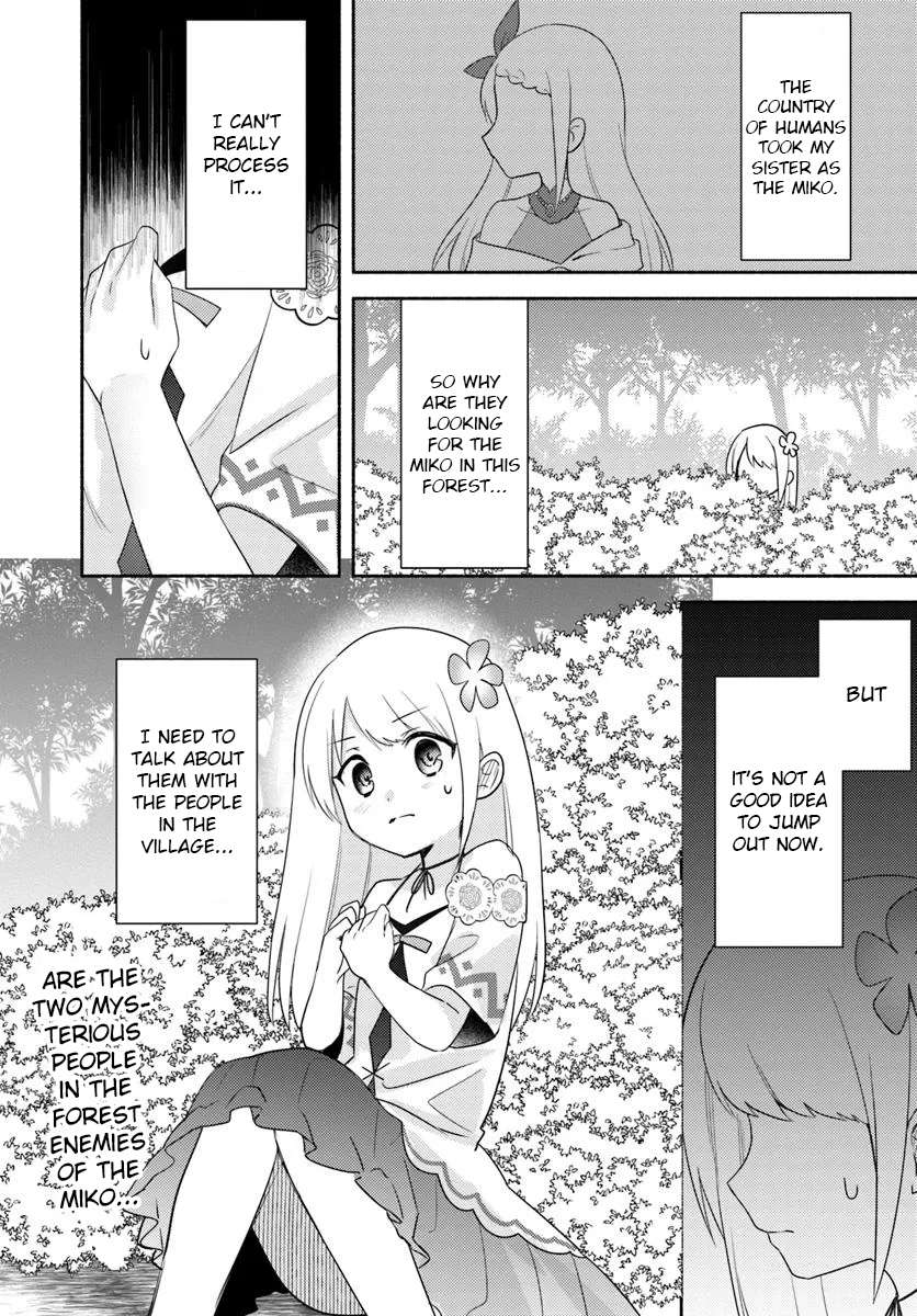 Page 32 of Chapter 25
