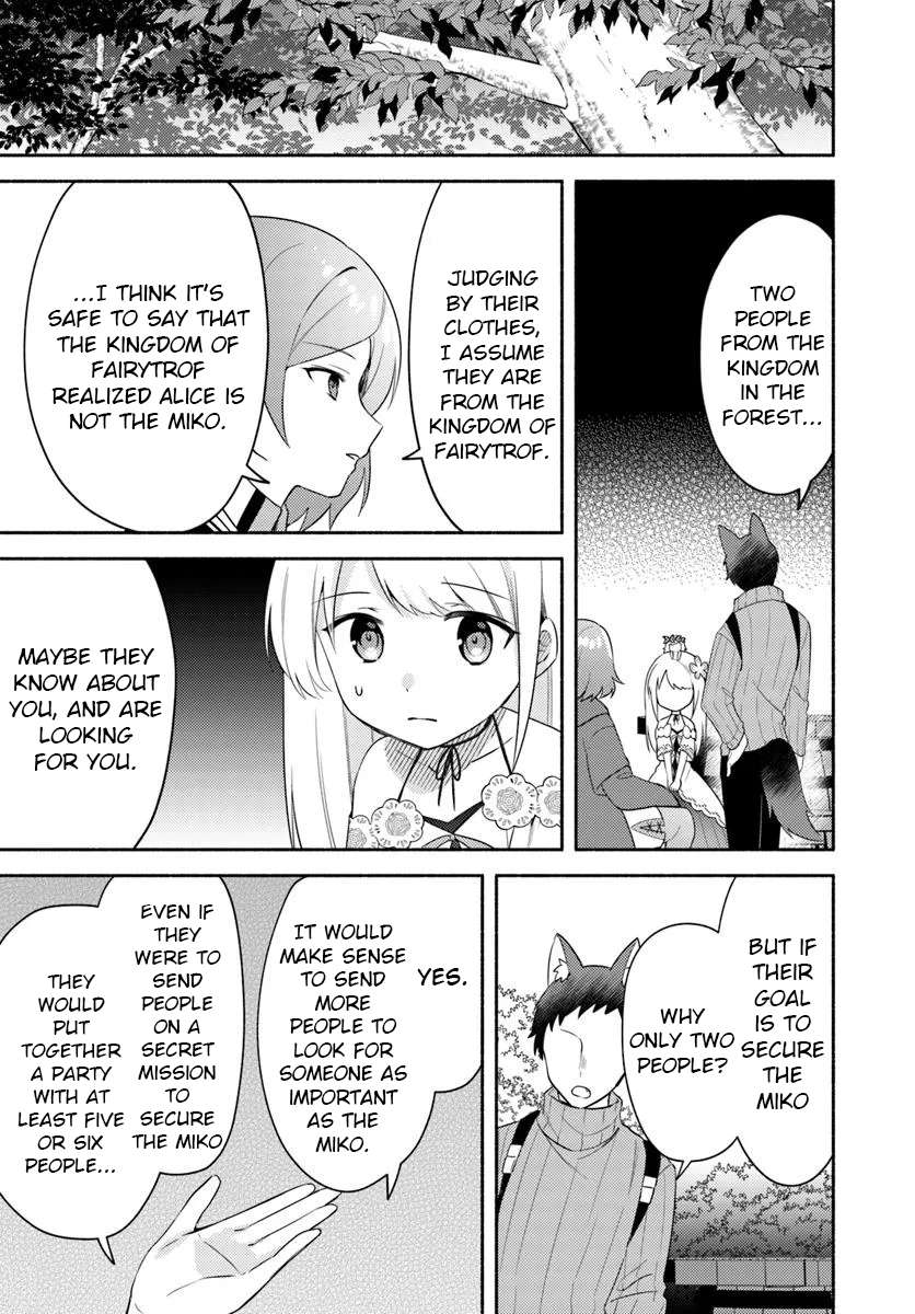 Page 3 of Chapter 26.1
