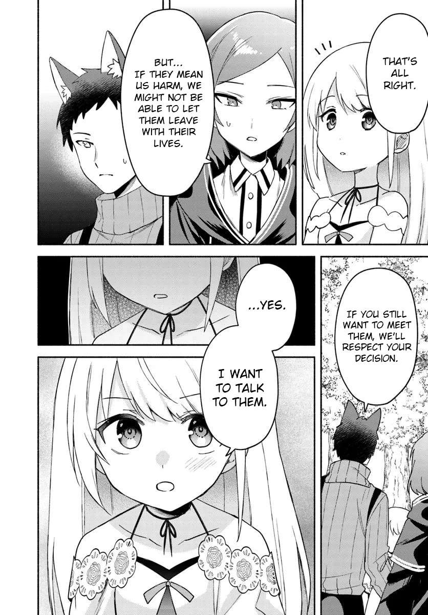Page 12 of Chapter 26.1